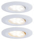 Фото #7 товара PAULMANN 999.35 - Round - Ceiling - White - Plastic - IP65 - II