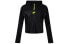 Nike Jacket CU3047-010