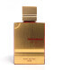 Фото #2 товара Amber Oud Ruby Edition - EDP