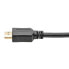 Фото #10 товара Tripp P566-003-VGA HDMI to VGA Active Adapter Cable (HDMI to Low-Profile HD15 M/M) - 3 ft. (0.9 m) - 0.9 m - HDMI - HD15 - MICRO-USB B - Male - Female - Gold