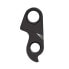 PILO D1155 Gt Derailleur Hanger