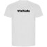 KRUSKIS Word Triathlete ECO short sleeve T-shirt M - фото #1