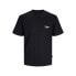 JACK & JONES Bora Branding short sleeve T-shirt