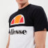 Фото #6 товара Ellesse Arbatax Tee M SHM03430038