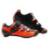 Фото #1 товара MASSI Arion Dual Road Shoes