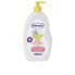 Фото #14 товара MOISTURIZING BATH with sweet almond milk 650 ml