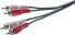 SpeaKa Professional SP-1300368 - 2 x RCA - Male - 2 x RCA - Male - 2.5 m - Black - Red - White