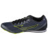 Фото #7 товара Mizuno X First (U) M shoes U1GA213238