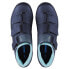 Фото #6 товара SHIMANO RC1 Road Shoes