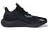 Adidas Alphaboost Utility GZ1315 Running Shoes