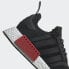 Фото #10 товара Мужские кроссовки adidas NMD_R1 Shoes (Черные)
