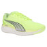 Фото #2 товара Puma Magnify Nitro Running Womens Yellow Sneakers Athletic Shoes 195172-07