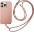 Фото #1 товара Uniq UNIQ etui Coehl Creme iPhone 16 Pro 6.3" Magnetic Charging różowy/ballet pink