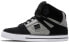 Фото #1 товара Кроссовки DC Shoes ADYS400043-KBA