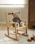 Wooden rocking chair