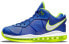 Фото #1 товара Кроссовки Nike Lebron 8 V2 Low QS 2021 DN1581-400