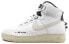 Nike Air Force 1 High Utility White Light Cream AJ7311-100 Sneakers