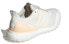 Adidas Ultraboost Guard H03602 Running Shoes