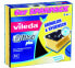 Vileda Glitzi Plus w/ Antibac 6 Multipack - Black,Blue,Yellow - 6 pc(s)