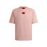 ფოტო #2 პროდუქტის HUGO Drambok Rb 10257318 short sleeve T-shirt