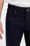 Фото #6 товара Slim Fit Normal Bel Dar Paça Jean Pantolon