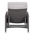 Sessel-Set Paradise Lounge (mit Hocker)