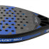 SIUX Trilogy 3 attack padel racket