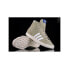 Фото #5 товара Adidas Originals Basket Profi