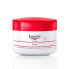 Фото #1 товара PH5 sensitive skin cream 75 ml