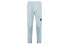 STONE ISLAND FW21 Logo 751531314-V0061 Trousers