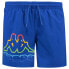 Фото #2 товара KAPPA Fulmino shorts