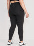 Extra High-Waisted PowerChill Leggings