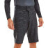 ALTURA Kielder Lightweight Trail shorts