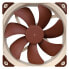 Фото #9 товара Noctua NF-A14 FLX - Fan - 14 cm - 1200 RPM - 19.2 dB - 115.5 m³/h