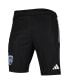 Фото #3 товара Men's Sporting Kansas City 2023 On-Field AEROREADY Training Shorts