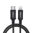 Фото #1 товара Kabel przewód MFI do iPhone USB-C - Lightning 30W 3A 1.8m czarny