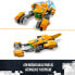 Фото #12 товара Игровой набор Lego Ракета-корабль для малышей