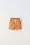 True neutrals plush bermuda shorts