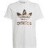 ფოტო #1 პროდუქტის ADIDAS ORIGINALS Camo short sleeve T-shirt