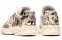 adidas originals Yung-1 防滑耐磨透气 低帮 老爹鞋 男女同款 白色 / Кроссовки Adidas Consortium YUNG-1 EG1717