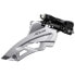 SHIMANO Alivio M3100 34.9 mm Front Derailleur