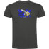 ფოტო #1 პროდუქტის KRUSKIS Big Game short sleeve T-shirt