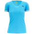 ფოტო #2 პროდუქტის KARPOS Easyfrizz short sleeve T-shirt