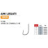 JATSUI 1200 0.200 mm Barbless Tied Hook