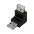 Фото #3 товара LogiLink USB 2.0 A/A - USB 2.0 A - USB 2.0 A - Black