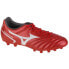 Фото #1 товара Mizuno Monarcida II Select Ag M P1GA222660 football boots