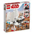 LEGO Star Wars Imperial Landing Craft 75221 construction game