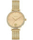 ფოტო #1 პროდუქტის Women's Mar Vista Gold Ion-Plated Mesh Bracelet Watch 34mm