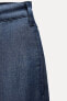 ZW COLLECTION STRAIGHT HIGH-WAIST JEANS