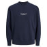 Фото #1 товара JACK & JONES Vesterbro Plus Size sweatshirt
